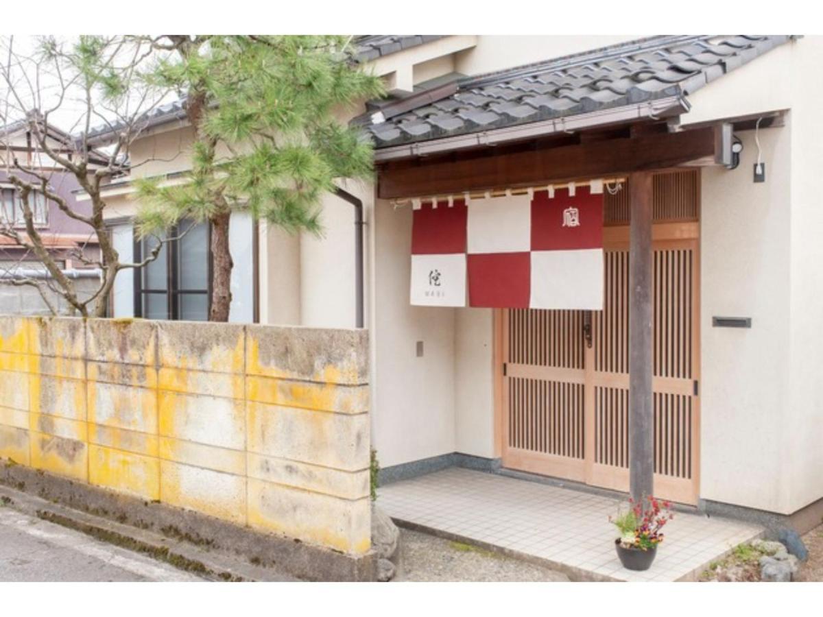 Wabi - Vacation Stay 52963V Kanazawa Eksteriør bilde